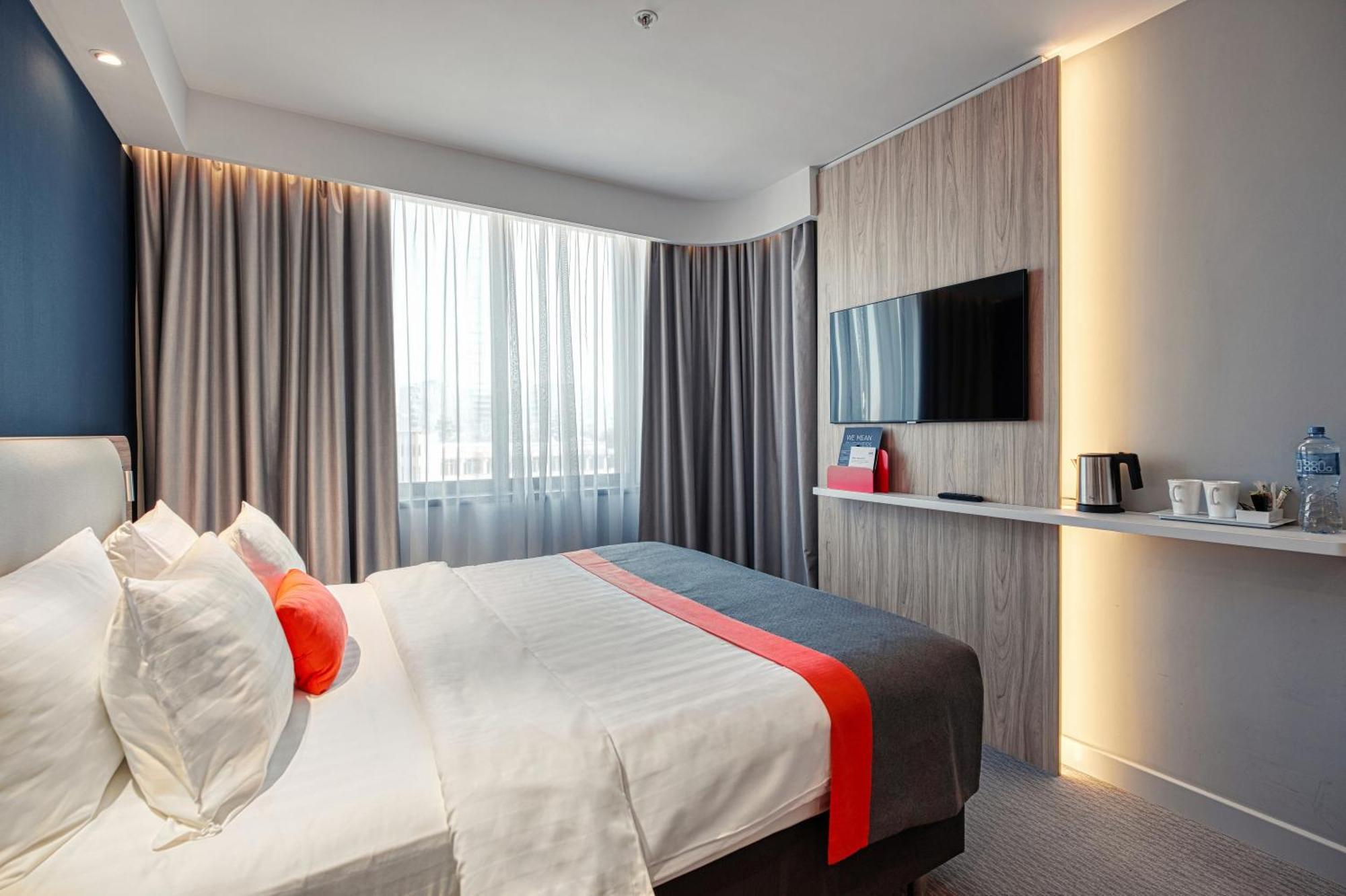 Holiday Inn Express - Almaty By Ihg Exterior photo